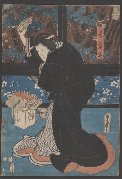 Porträt einer Frau von Utagawa Toyokuni